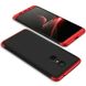 Чехол GKK 360 градусов для Xiaomi Redmi 5 Plus - Черно-Красный фото 1