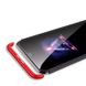 Чохол GKK 360 градусів для Huawei Honor 10 lite - Чёрно-Красный фото 3