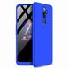 Чехол GKK 360 градусов для Oppo A9 - Синий фото 1