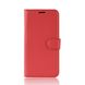 Чехол-Книжка с карманами для карт на Xiaomi Redmi 8A - Красный фото 3
