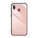 Силіконовий чохол зі скляної кришкою для Samsung Galaxy A20 / A30 - Рожевий фото 1
