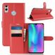 Чехол-Книжка с карманами для карт на Huawei P Smart (2019) - Красный фото 1