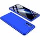 Чохол GKK 360 градусів для Samsung Galaxy M52 колір Синій