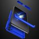 Чохол GKK 360 градусів для Samsung Galaxy M52 колір Синій