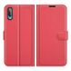 Чехол-Книжка с карманами для карт на Samsung Galaxy A02 - Красный фото 5