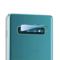 Защитное стекло на Камеру для Samsung Galaxy S10 Plus - Прозрачный фото 1