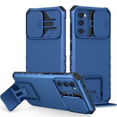 Чехол Kickstand с защитой камеры для Samsung Galaxy A03s - Синий фото 1