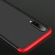 Чохол GKK 360 градусів для Samsung Galaxy A70 - Чёрно-Красный фото 5