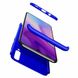 Чехол GKK 360 градусов для Samsung Galaxy A70 - Синий фото 2
