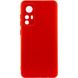 Чохол Candy Silicone для Xiaomi Redmi Note 12s колір Червоний