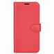 Чехол-Книжка с карманами для карт на Xiaomi 12T цвет Красный