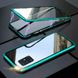 Магнітний чохол із захисним склом для Samsung Galaxy A31 - Зелений фото 1