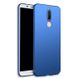 Чехол Бампер с покрытием Soft-touch для Huawei Mate 10 lite - Синий фото 1
