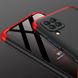 Чехол GKK 360 градусов для Huawei P40 lite - Черно-Красный фото 5