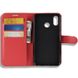 Чохол книжка з кишенями для карт на Huawei Honor 8X - Червоний фото 2