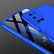 Чехол GKK 360 градусов для Oppo A52 - Синий фото 4
