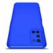 Чехол GKK 360 градусов для Oppo A52 - Синий фото 2