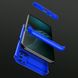 Чехол GKK 360 градусов для Oppo A52 - Синий фото 5