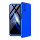 Чехол GKK 360 градусов для Oppo A52 - Синий фото 1