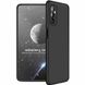 Чехол GKK 360 градусов для Samsung Galaxy M52 - Черный фото 1