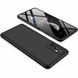 Чехол GKK 360 градусов для Samsung Galaxy M52 цвет Черный