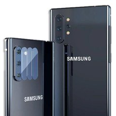 Защитное стекло на Камеру для Samsung Galaxy Note 10 Plus - Прозрачный фото 1