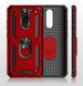 Чохол з кільцем Defender для Xiaomi Redmi 8 / 8A - Чорний фото 3