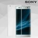 Захисне скло 3D на весь екран для Sony Xperia XA2 Plus - Прозорий фото 2