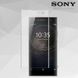 Захисне скло 3D на весь екран для Sony Xperia XA2 Plus - Прозорий фото 1