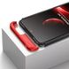 Чехол GKK 360 градусов для Xiaomi Redmi Note 11 Pro 4G / 11 Pro 5G / Note 12 Pro 4G цвет Черно-Красный