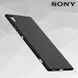 Чехол Бампер с покрытием Soft-touch для Sony Xperia X - Черный фото 3