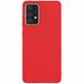 Чехол Candy Silicone для Samsung Galaxy A52 - Красный фото 1