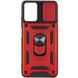 Чохол Defender з захистом камери для Narzo 50i Prime / Realme C30 колір Червоний