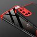 Чехол GKK 360 градусов для Oppo A52 - Черно-Красный фото 4