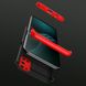Чехол GKK 360 градусов для Oppo A52 - Черно-Красный фото 5