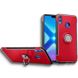 Протиударний чохол з кільцем для Huawei Honor 8X - Червоний фото 1