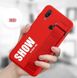 Чехол бампер Show для Xiaomi Redmi Note 7 - Красный фото 1