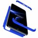 Чехол GKK 360 градусов для Samsung Galaxy M30s - Синий фото 2