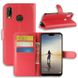 Чехол-Книжка с карманами для карт на Huawei P20 lite - Красный фото 1