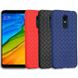 Чохол з плетінням під шкіру для Xiaomi Redmi 5 Plus - Синій фото 3
