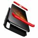 Чехол GKK 360 градусов для Xiaomi MiA3 - Черно-Красный фото 3