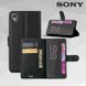 Чехол-Книжка с карманами для карт на Sony Xperia X - Черный фото 1