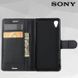 Чехол-Книжка с карманами для карт на Sony Xperia X - Черный фото 2