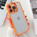 Чехол с подставкой и стеклом на камеру Lens Shield для iPhone 14 Pro Max цвет Оранжевый