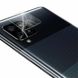 Защитное стекло на Камеру для Samsung Galaxy A12 - Прозрачный фото 2