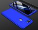 Чехол GKK 360 градусов для Oppo A12 - Синий фото 2