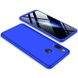 Чехол GKK 360 градусов для Huawei P40 lite E - Синий фото 2