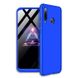Чехол GKK 360 градусов для Huawei P40 lite E - Синий фото 1