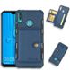 Чехол-бумажник для Samsung Galaxy A20 / A30 - Синий фото 1