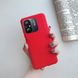 Чохол Candy Silicone для Xiaomi Redmi 12C колір Червоний